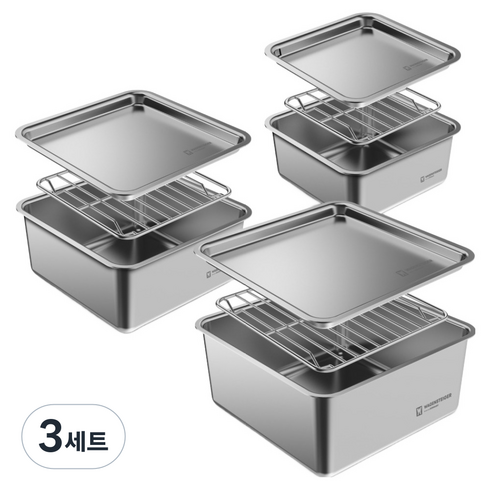 바겐슈타이거 콰트라트 무연마 스텐 캐니스터 + 랙 + 뚜껑 낮은형, 450ml + 750ml + 1.1L, 3세트