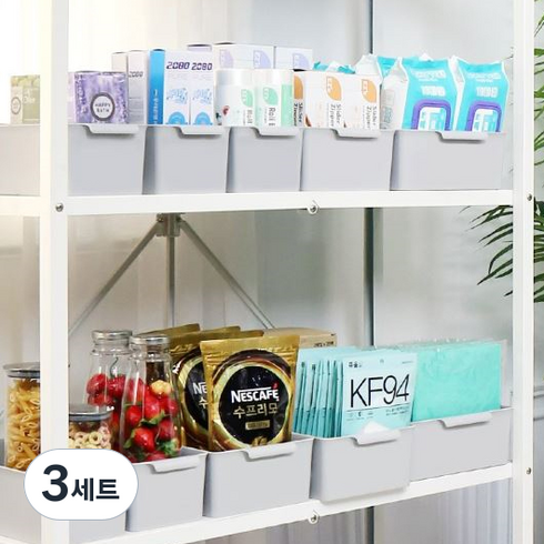 벨라하우스 팬트리 바스켓 대 2p + 중 3p + 소 5p 세트, 그레이, 3세트