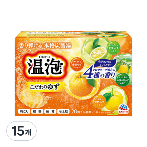 온포 탄산입욕제 유자, 800g, 15개