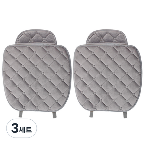 지엠지모터스 자동차 시트커버 차량용 방석 핫킵 2P, 그레이, 3세트