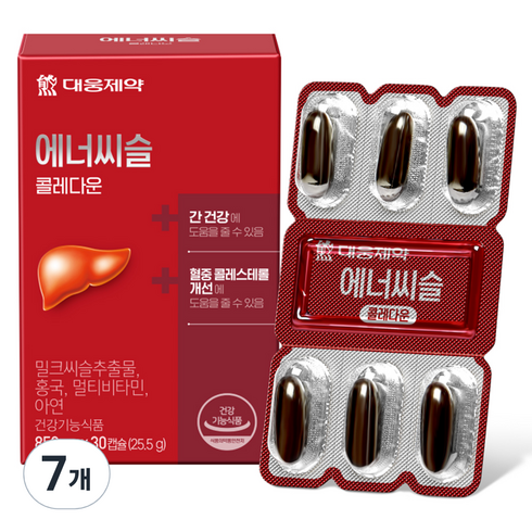 에너씨슬 콜레다운 밀크시슬, 30정, 7개