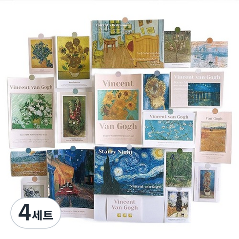 인아트 벽꾸미기 감성 사진 엽서 20종 세트, 안개 낀 산봉우리, 4세트