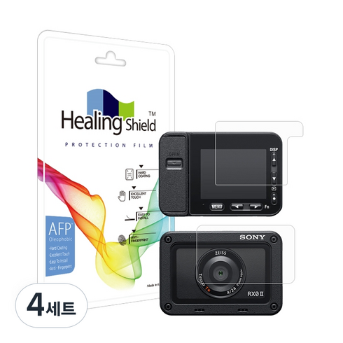 힐링쉴드 소니 DSC RX0M2 올레포빅 액정보호필름 2p, HS1768784, 4세트