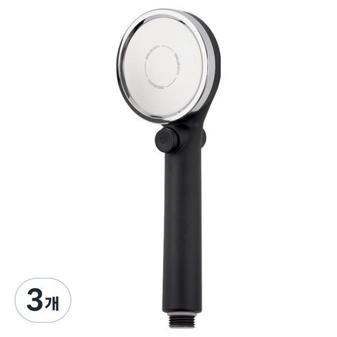 대림바스 수압상승 온오프 와이드형 샤워헤드, 무광 블랙, 3개