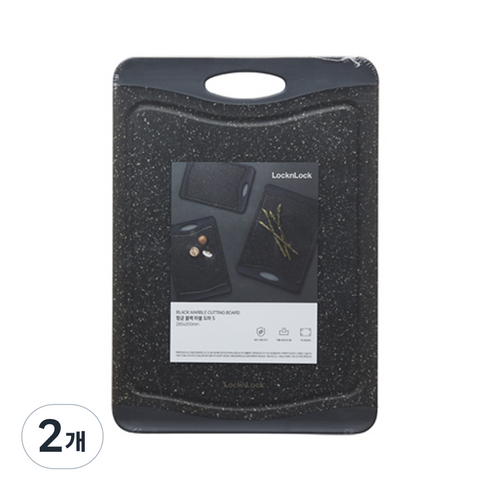 락앤락 향균 마블 도마, 블랙, 2개