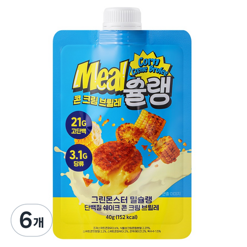 그린몬스터 밀슐랭 단백질 쉐이크 콘 크림 브륄레, 40g, 6개