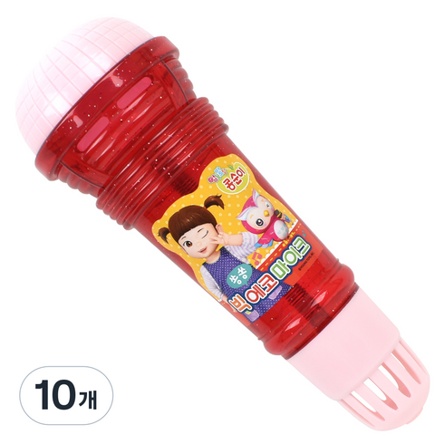 콩순이 쏭쏭 에코 마이크 완구, 빨강, 10개