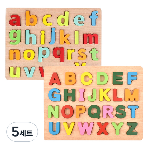 오즈토이 목제 입체 퍼즐 영어 알파벳 소문자+대문자, 5세트, 52피스
