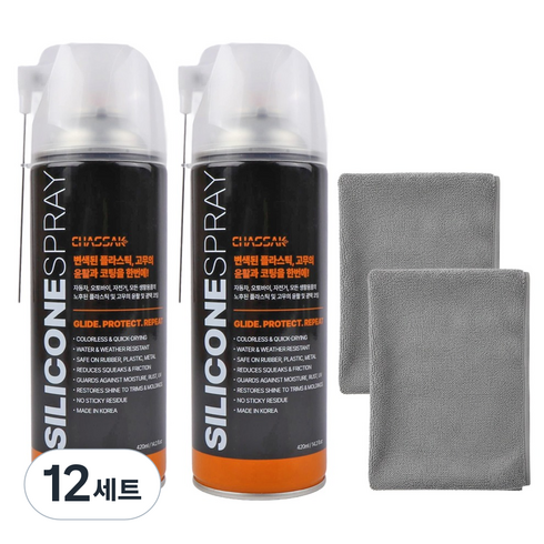 차싹 차량용 실리콘 코팅 스프레이 플라스틱 복원 고무 윤활제 420ml + 초극세사 타월 세트, 12세트