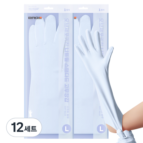 브릭글로 오브제포키친 질긴 니트릴 고무장갑 양손착용 세트, 소프트블루, 대(L), 12세트