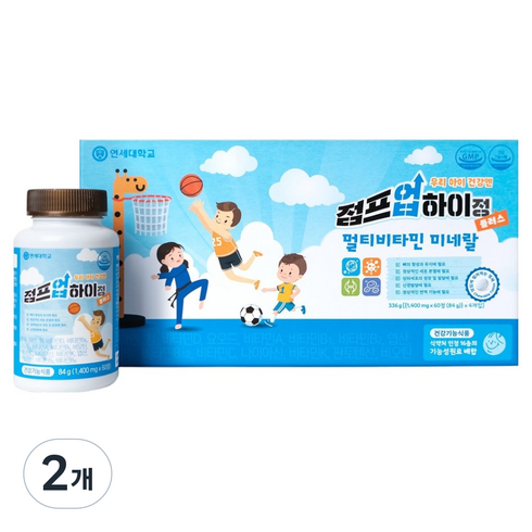 점프업하이정 플러스 멀티비타민 미네랄 60정 x 4p, 336g, 2개