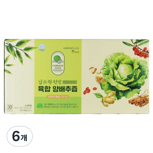 헤밀레 육합 양배추즙 30p, 2.4L, 6개