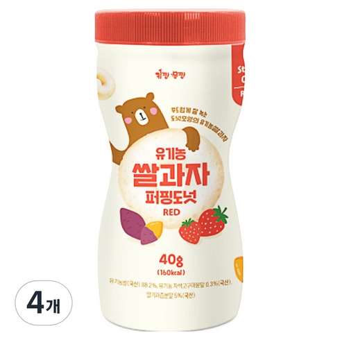 키짱몸짱 유기농 아기쌀과자 퍼핑도넛, 딸기맛, 40g, 4개