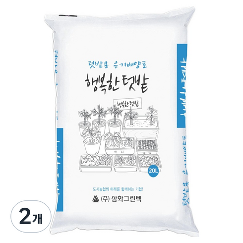 케이스코 인공 냄새없는 분갈이 텃밭용 토양 퇴비 12kg, 2개, 20L