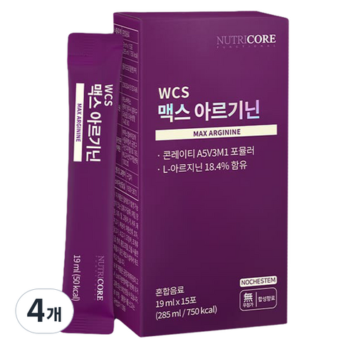 뉴트리코어 맥스 아르기닌, 285ml, 4개