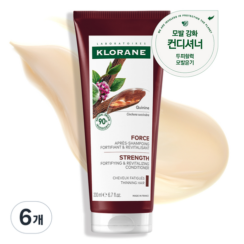 클로란 퀴닌 두피 트리트먼트, 200ml, 6개