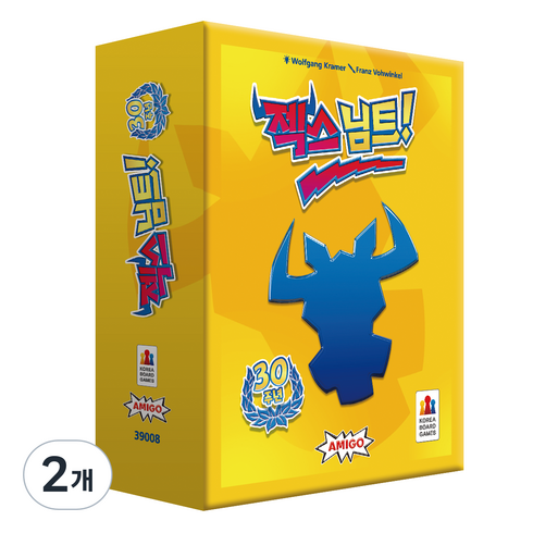 아미고 젝스님트 30주년 기념판 보드게임, 혼합색상, 2개