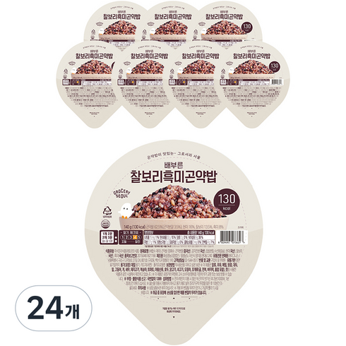 그로서리서울 배부른 찰보리흑미곤약밥, 140g, 24개