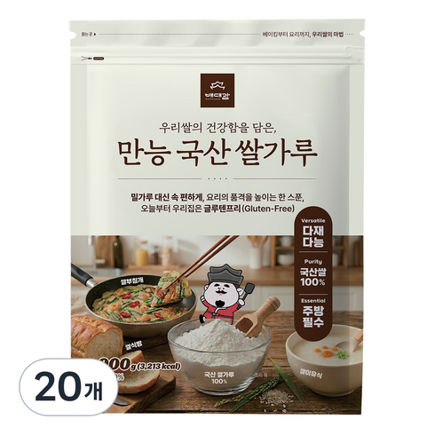 배대감 만능 국산 쌀가루, 900g, 20개