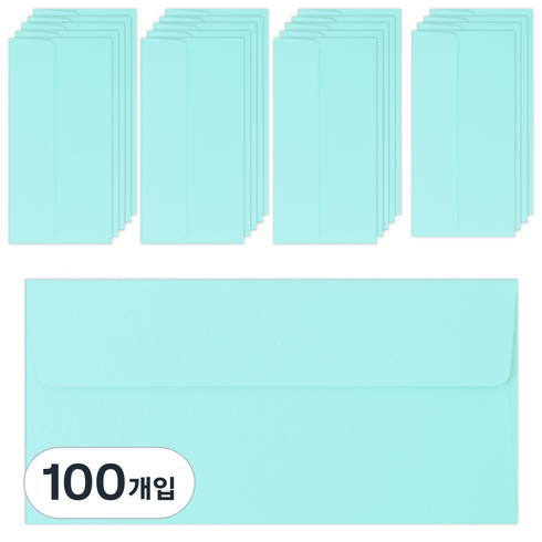 컬러 가로봉투, Blue, 100개