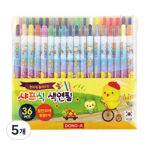 동아 노랑병아리 돌려쓰는 샤프식 색연필, 36색, 5개