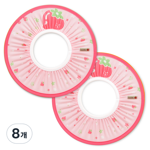 마니또 과일 샴푸캡 2p, 딸기, 8개