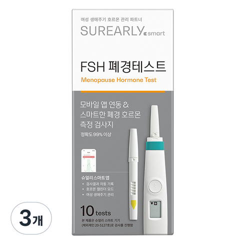 슈얼리 스마트 폐경호르몬 FSH 테스트 검사지, 3개, 10개입