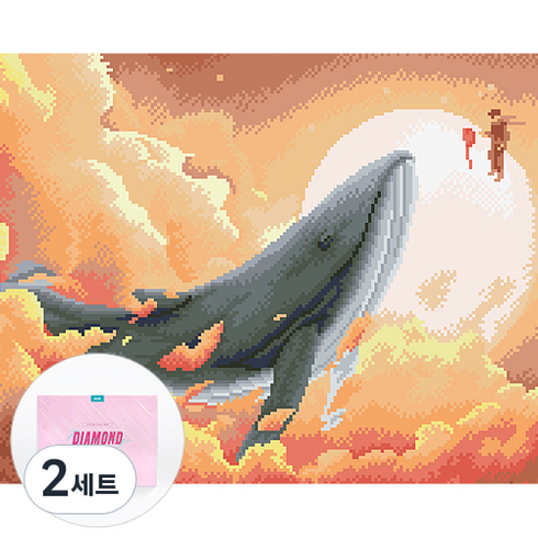 디클레어 액자 캔버스형 보석십자수 DIY 키트 40 x 50 cm, 고래와 소년, 2세트