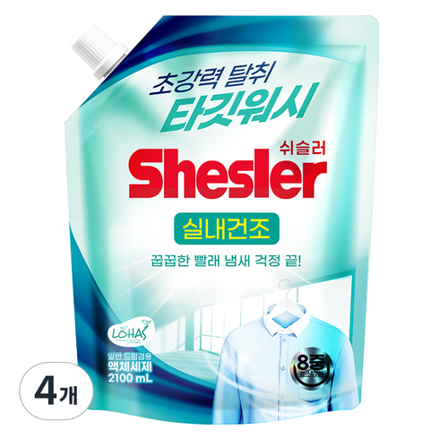 쉬슬러 프레쉬클린 실내건조 액상세제 리필, 2.1L, 4개