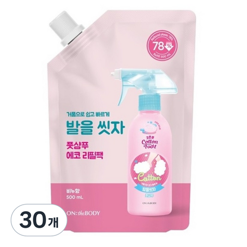 온더바디 코튼풋 발을 씻자 풋샴푸 비누향 리필, 1개입, 30개, 500ml