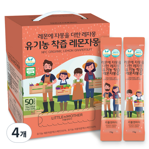 리틀앤마더 레몬에 자몽을 더한 레자몽 유기농 착즙 레몬자몽즙 50p, 750g, 4개