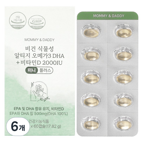 마미앤대디 임산부 비건 식물성 알티지 오메가3 DHA + 비타민D 2000IU 미니 플러스, 60정, 6개