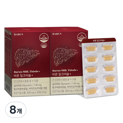 건강한약속바른 밀크씨슬 30p, 8개, 24g