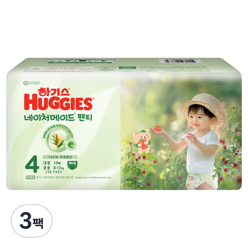 하기스 네이처메이드 팬티형 기저귀 대형 남여공용, 4단계, 30매
