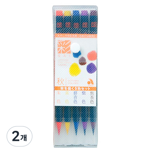 아카시아 칼라붓펜 5색 C set, 가을, 2개