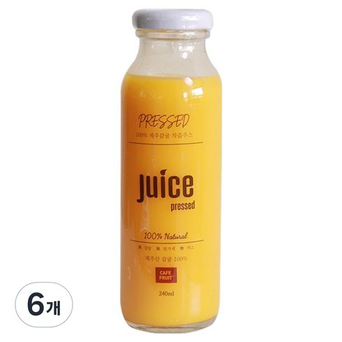 카페프룻 JUICE PRESSED 100% 제주 감귤 착즙 주스, 240ml, 6개