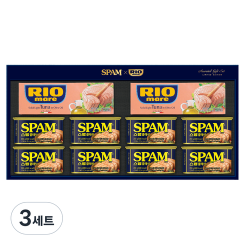 스팸 리오마레 C에디션 선물세트, 3세트