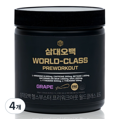 삼대오백 헬스부스터 프리워크아웃 월드클래스 포도, 300g, 4개