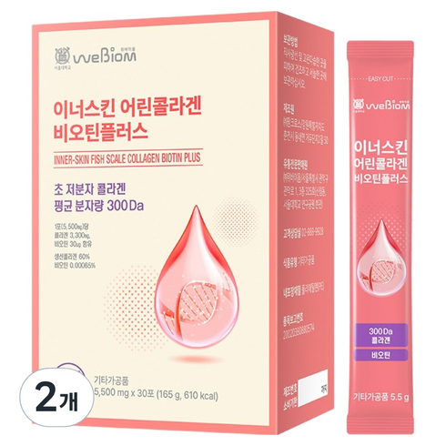 위바이옴 이너스킨 어린콜라겐 비오틴플러스, 165g, 2개