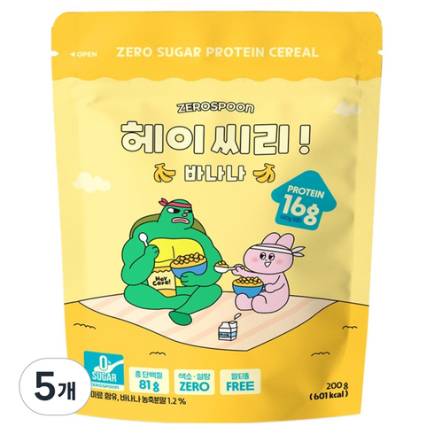 헤이씨리 무설탕 프로틴 그래놀라 바나나 시리얼, 200g, 5개