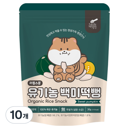 리틀스푼 쌀과자 유기농 떡뻥 스틱 백미떡뻥, 단호박, 30g, 10개