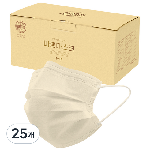 고르고 바른 일회용 마스크 성인용 중형, 50개입, 25개, 연베이지