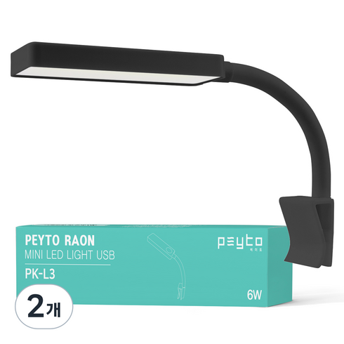 페이토 반려동물 라온라이트 미니 어항 USB 조명 블랙 PK-L3, 2개