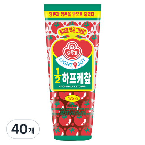 오뚜기 라이트 앤 조이 1/2 하프케찹, 475g, 40개