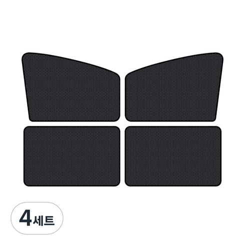 오토엑스 차량용 햇빛가리개 자외선차단 4종 세트, 4세트