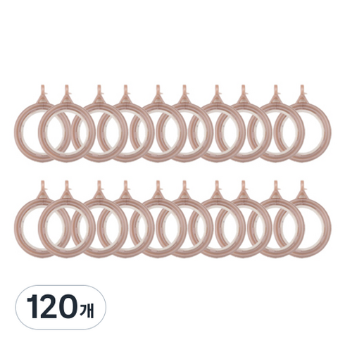 피피홈리빙 압축봉 커튼링 내경 33mm, 로즈골드, 120개