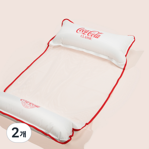 코카콜라 해먹 물놀이 워터베드, 화이트, 2개