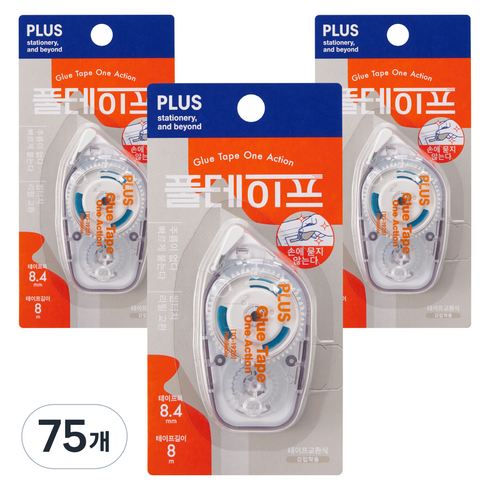 플러스 원액션 풀테이프 8.4mm x 8m TG-1920, 투명, 75개