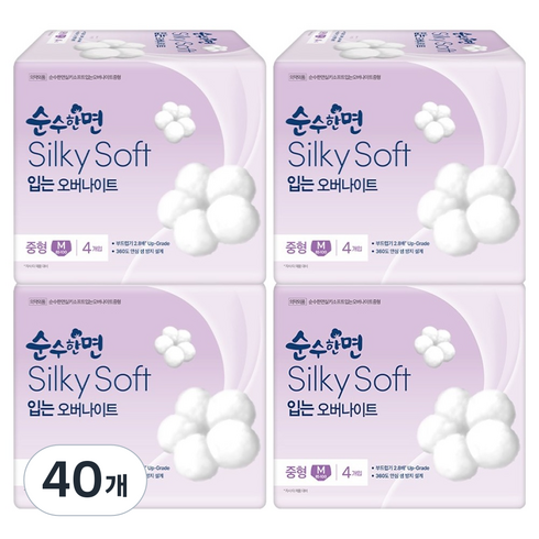 순수한면 실키소프트 입는 오버나이트, 중형, 4개입, 40개