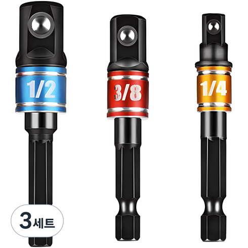 스매쉬 3PCS 복스 아답터 세트 SMH3BX, 3세트